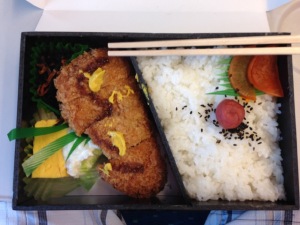 Bento Box Tonkatsu